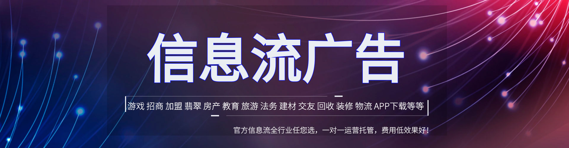 岢岚百度充值高返点