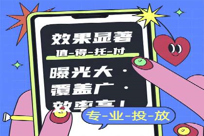 SEM公司案例解析：搜索引擎营销策略与执行
